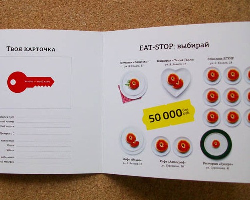Построение процессов менеджмента, продаж и лидогенерации в IT & B2B Построение процессов менеджмента, продаж и лидогенерации в IT & B2B