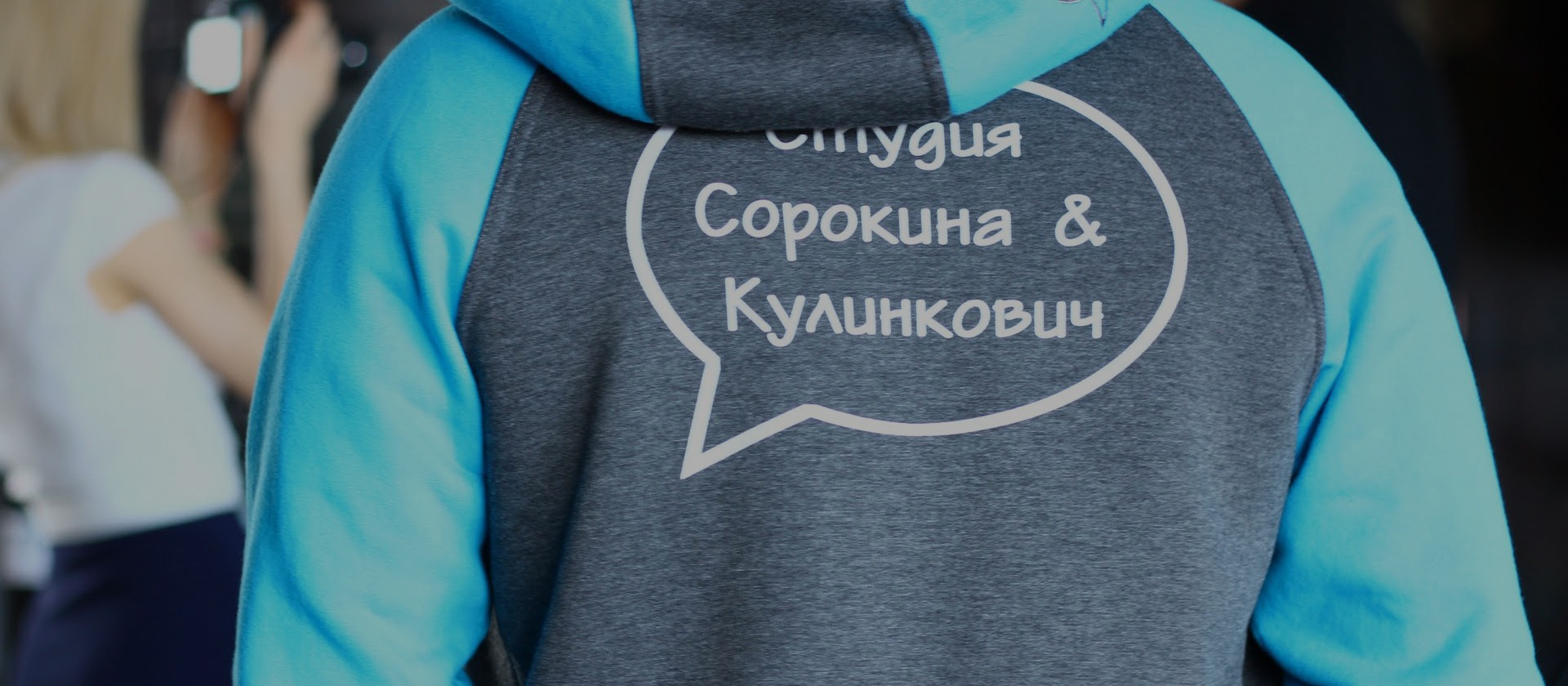 Юрий Сорокин / Резюме и проекты Юрий Сорокин / Резюме и проекты