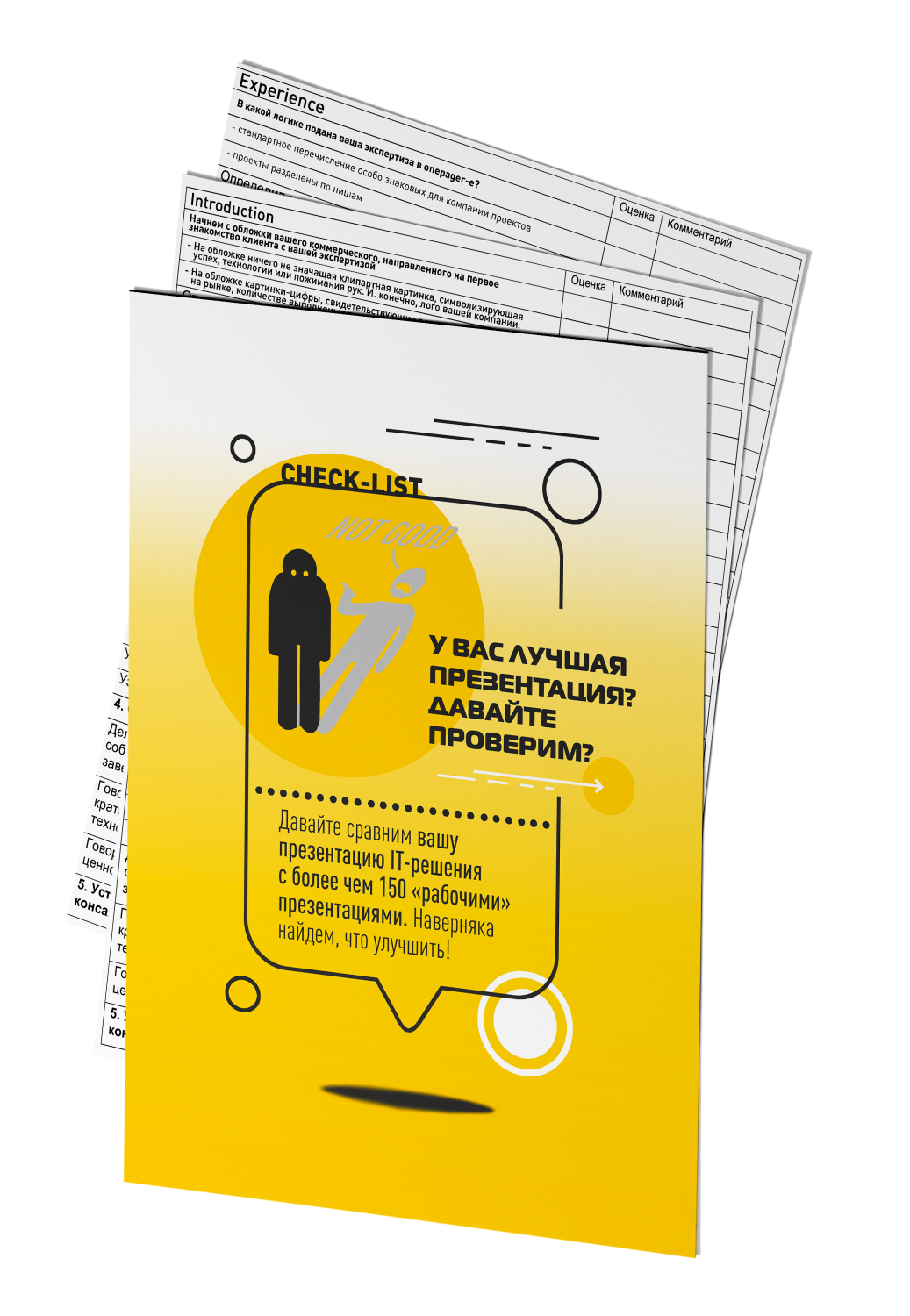IT-PRESENTATION CHECK LIST